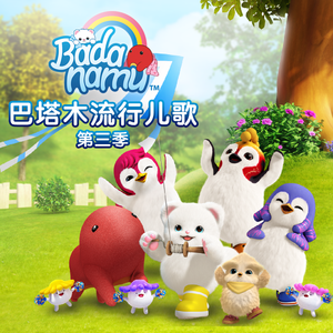 福建妹妹幼儿10岁左右
