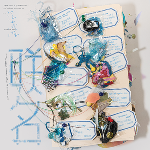 福建妹妹幼儿10岁左右
