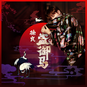 福建妹妹幼儿10岁左右
