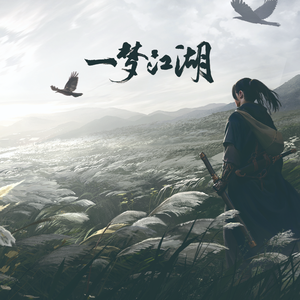 福建妹妹幼儿10岁左右
