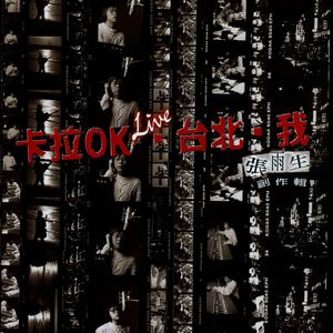 福建妹妹幼儿10岁左右
