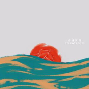 福建妹妹幼儿10岁左右
