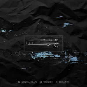 福建妹妹幼儿10岁左右
