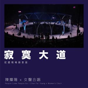 福建妹妹幼儿10岁左右
