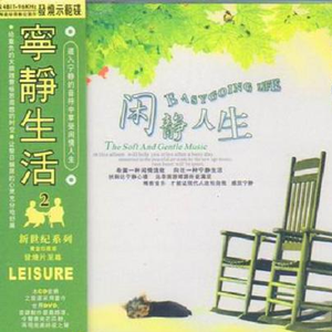 福建妹妹幼儿10岁左右
