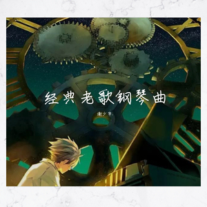 福建妹妹幼儿10岁左右
